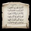 IMG_20230510_075314_870.jpg