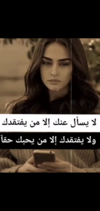 Screenshot_٢٠٢٣٠٥١٢-١٢٤١١٠.png