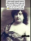 IMG_٢٠٢٣٠٥٠٩_١٧٢١٥٢.jpg