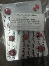 IMG_٢٠٢٣٠٥١٦_١٩٣١٣٩٦١٥.jpg