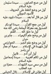 65c9b143afbb81986caf76aea210327a.jpg