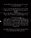 Screenshot_٢٠٢٣٠٥٢٣_١٤٤٣٣٩.jpg