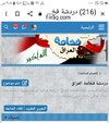 ٢٠٢٣٠٥٢٦_١٢٣٣٠٨.jpg