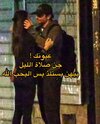 74adead023370666a2e0e3ceb3f69644.jpg