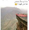 Screenshot_٢٠٢٣٠٦٠٢-٠٥٣٥٠٩_Twitter.jpg