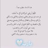 Screenshot_٢٠٢٣٠٥٣٠_٢١٤١٣٨.jpg