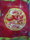 IMG_٢٠٢٣٠٦٠٩_٢٢١٣٠٩٢٣٩.jpg