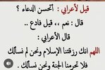 ٢٠٢٣٠٥٣٠_٢٢٢٦٤٧.jpg