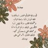 FB_IMG_1687198730953.jpg