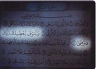 IMG_8112.jpeg