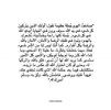 FB_IMG_1687178215273.jpg