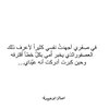 FB_IMG_1687385505753.jpg