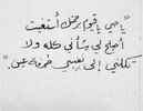 1ca5fe2eed724cc0d658e68f8757c873.jpg