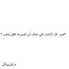 FB_IMG_1687445552803.jpg