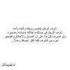 FB_IMG_1688255740468.jpg
