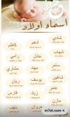 Screenshot_٢٠٢٣٠٧٠٥-٠٧٢٢١٧_Samsung Internet.jpg