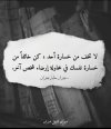 Screenshot_٢٠٢٣٠٧٠٧-٢١٤٩٤٠_Samsung Internet.jpg