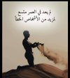 Screenshot_٢٠٢٣٠٧٠٧-٢٢١٩١٨_Samsung Internet.jpg