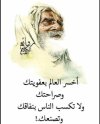 Screenshot_٢٠٢٣٠٧٠٧-٢٢٢٥٥٠_Samsung Internet.jpg