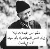 Screenshot_٢٠٢٣٠٧٠٨-٠١١٣٢٩_Samsung Internet.jpg