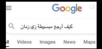 ٢٠٢٣٠٧١١_٠٢٤٦٢٧.jpg