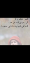 Screenshot_٢٠٢٣٠٧١٣-١٢٥٨٥٣.png