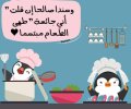 FB_IMG_1689379191589.jpg