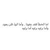 FB_IMG_1689685692917.jpg