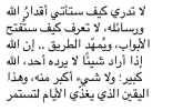 1690085705572.png