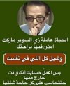 ٢٠٢٣٠٧٢٣_١٨٠٧٢٣.jpg