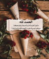 1690155072279.png