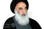 السيستاني-1500x1000-1.jpeg السيستاني-1500x1000-1.jpeg