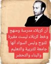 ٢٠٢٣٠٧٢٨_٢٣٤٧٣٩.jpg