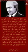 ٢٠٢٣٠٧٢٨_٢٣٤٨٠٧.jpg