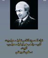 ٢٠٢٣٠٧٢٨_٢٣٥٥٥١.jpg