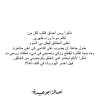 FB_IMG_1690622396649.jpg