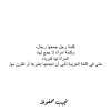FB_IMG_1690528701159.jpg