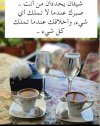 Screenshot_٢٠٢٣٠٨٠١-١٨٢٧١٦_Samsung Internet.jpg