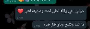 ٢٠٢٣٠٨٠٣_٢٠١٩٠٥.jpg