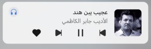 Screenshot_٢٠٢٣٠٨٠٥_١٧٥١٠٣_edit_292920346303310.jpg