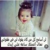 Screenshot_٢٠٢٣٠٨٠٦-١٢٢٣١٢_Samsung Internet.jpg