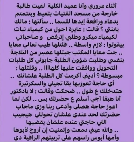 IMG_2328.webp IMG_2328.webp