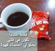 ٢٠٢٣٠٨١٩_٠٠١٠٥٨.jpg