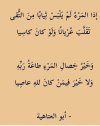 ٢٠٢٣٠٨٢١_١٠١٦٣١.jpg