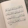 ٢٠٢٣٠٨٢٢_٠٠٠١٤٥.jpg