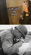 Screenshot_٢٠٢٣٠٨١٨-٢٢٣٥٥٣_Instagram.jpg