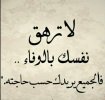 Screenshot_٢٠٢٣٠٨٢٢-٢١٠٦٢٨_Samsung Internet.jpg