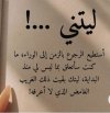 Screenshot_٢٠٢٣٠٨٢٢-٢١٠٦١٣_Samsung Internet.jpg