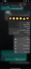 Screenshot_20230816_234453.jpg