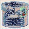 IMG-20230818-WA0003.jpg